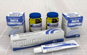 Мазь Теймурова противопоказана