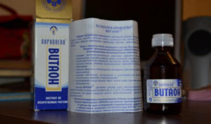 бальзам Караваева