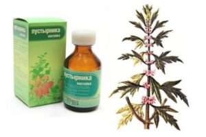 травяные настои