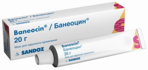 мазь Банеоцин