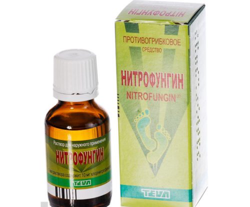 Нитрофунгин от грибка ногтей