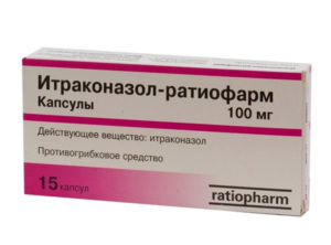 Лечение и профилактика микозов