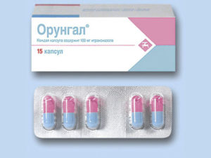 Орунгал