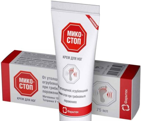 Препарат Микостоп от грибка ногтей