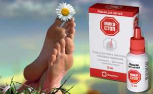 Лекарственные формы препарата Микостоп