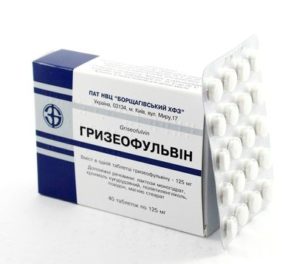 Гризеофульвин