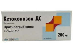Таблетки Кетоконазол