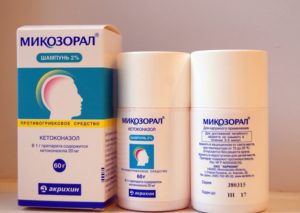 Микозорал