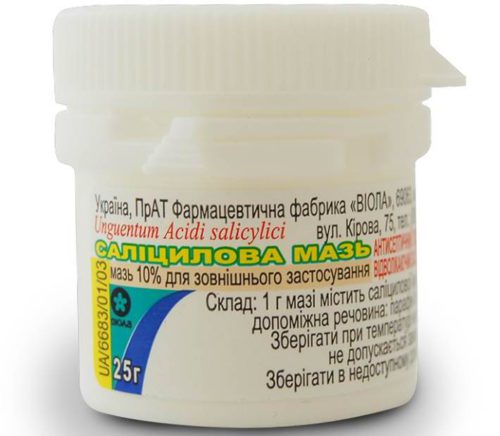 Салициловая кислота против грибка ногтей