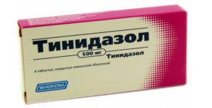 Тинидазол