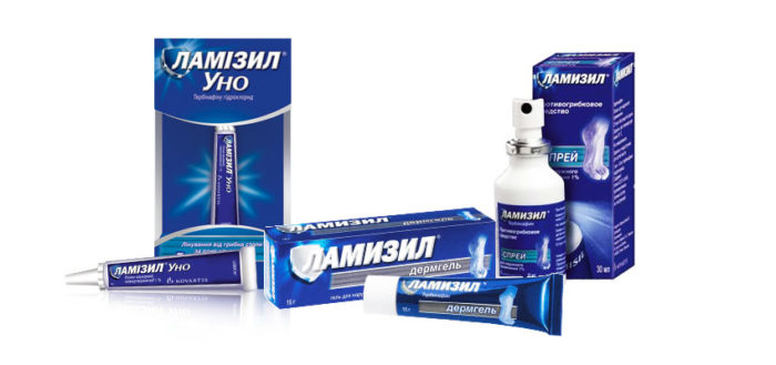 Ламизил