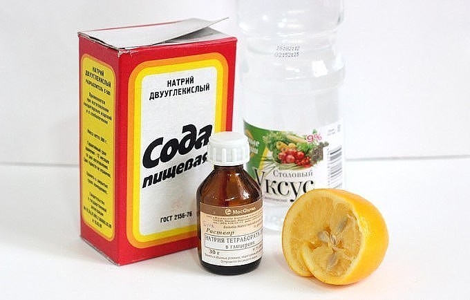 Средства от грибка