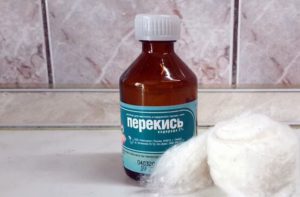Перекись водорода