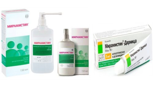 Мирамистин от грибка ногтей