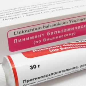 Помогает ли мазь Вишневского от грибка ногтей